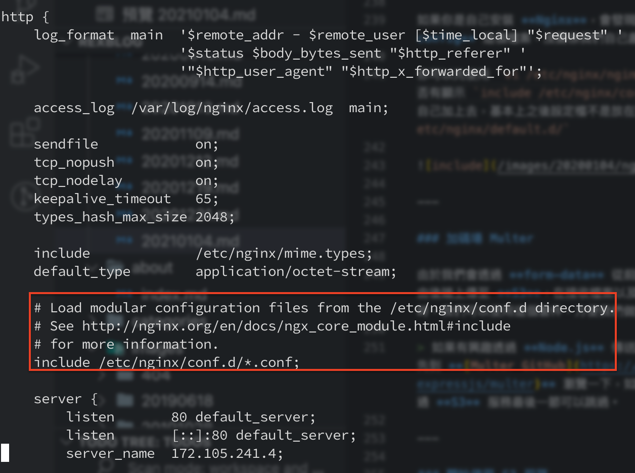 [Third party service] Vue + Node.js + Nginx + MySQL5.7, 第一次使用 VPS